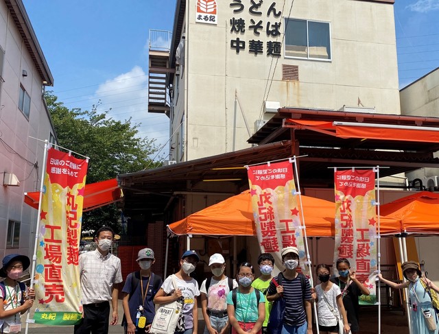 小学生取材.jpeg